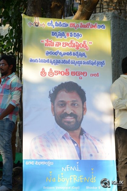 Nenu-Naa-Boy-Friends-Movie-Opening